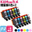 KAM-6CL KAM-6CL-L ץߴ epson KAM ߴ ꡼ 62å  12 б:EP-881AW EP-881AB EP-881AR EP-881AN EP-882AW EP-882AB EP-882AR EP-883AW EP-883AB EP-883AR EP-884AW EP-884AB EP-884ARפ򸫤