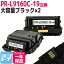 ¨Ǽ/̡ PR-L9160C NEC ֥å2åȸߴȥʡȥå ơPR-L9160C-19 бColor MultiWriter 9160C ؤ̵ڸߴȥʡ