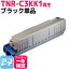 ꥵȥʡ TNR-C3K  OKI ֥åȥʡȥå ơTNR-C3KK1 бC810dn / C810dn-T / C830dn / MC860dtn / MC860dn ؤ̵ںȥʡ