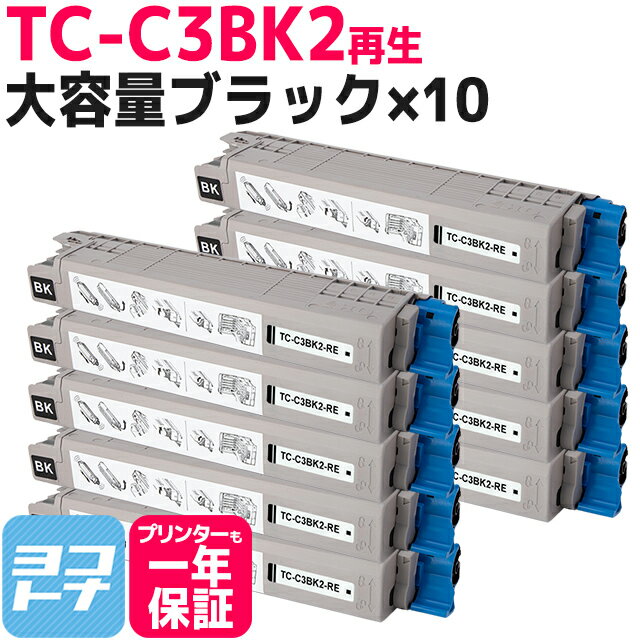 24h10OFFݥ¨Ǽ/ICåפ/ɽۡTC-C3B1פ TC-C3B2 OKI  ʼŹѥ ֥å10åȺȥʡȥå ơTC-C3BK2 бCOREFIDO EX C835dnw COREFIDO EX C835dnwt COREFIDO EX C844dnw