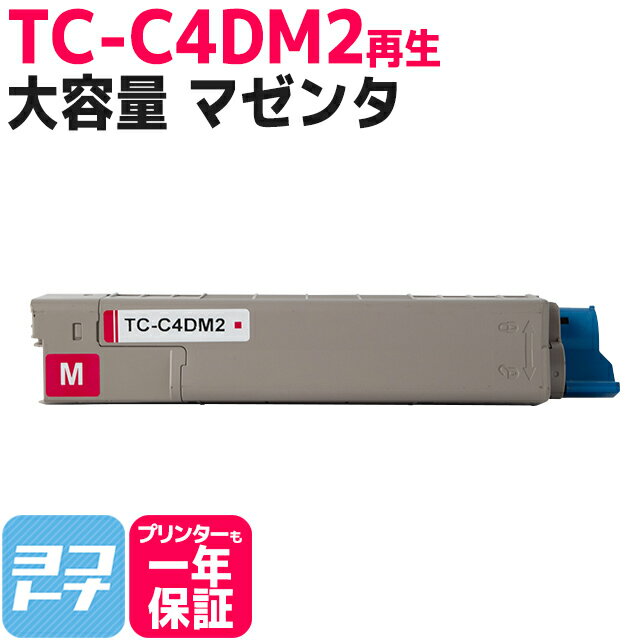 TC-C4DM2  OKI ꥵ ޥ C612dnw ȥʡȥå Ťͤǽȥʡѥ ơTC-C4DM2 бC612dnw