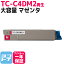 TC-C4DM2  OKI ꥵ ޥ C612dnw ȥʡȥå Ťͤǽȥʡѥ ơTC-C4DM2 бC612dnw