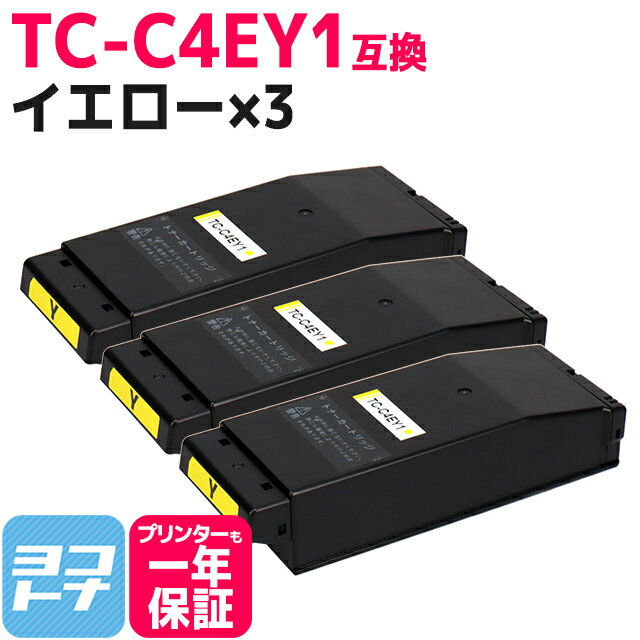 TC-C4E1 (OKI) 3åȸߴȥʡȥå ơTC-C4EY1 бCOREFIDO C650dnw ؤ̵ڸߴȥʡ