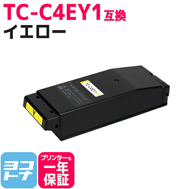 TC-C4E1 (OKI) ߴȥʡȥå ơTC-C4EY1 бCOREFIDO C650dnw ؤ̵ڸߴȥʡ