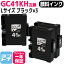 ڴ/L GC41KH ꥳ(RICOH) SGȥå ֥å3åȸߴ󥯥ȥå ơGC41KH бIPSiO SG 7100 IPSiO SG 7100¿3ǯǥ IPSiO SG 7200