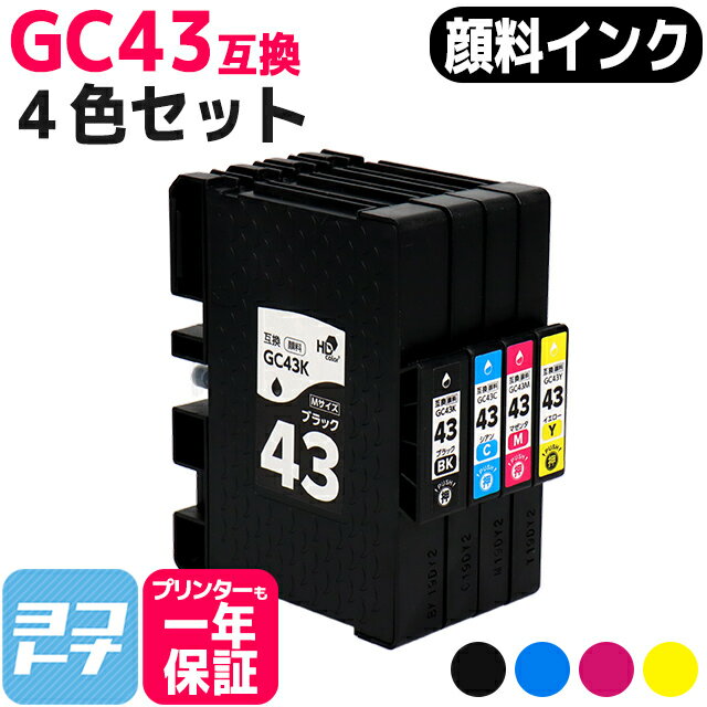 M  SGȥå GC43 RICOH ꥳ 4åȸߴ󥯥ȥå ơGC43K GC43C GC43M GC43Y бRICOH SG 2300 / RICOH SG 3300 ͥݥ̵ڸߴ󥯡