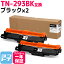 TN-293-297 TN-293BK ֥饶 brother ֥å2å ߴȥʡȥå ơTN-293BK бMFC-L3770CDW HL-L3230CDW ؤ̵ڸߴȥʡۡפ򸫤