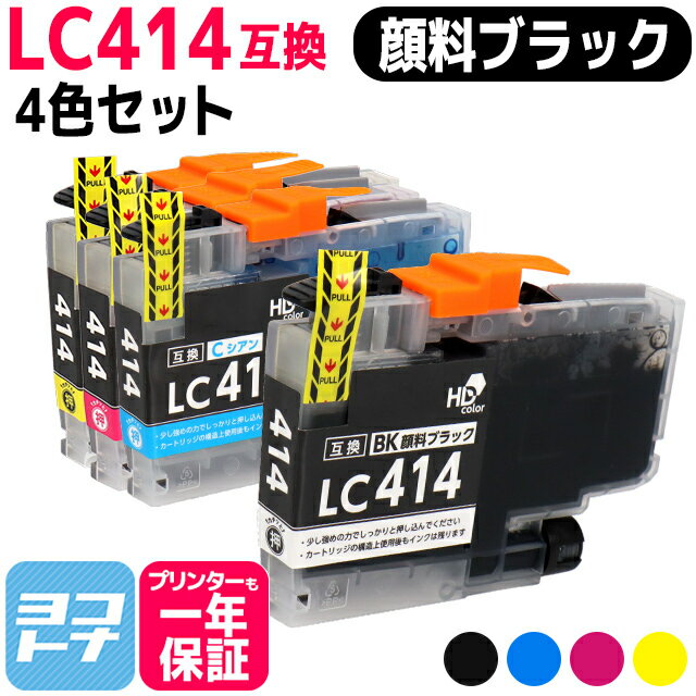 ★お買い物マラソン中P10倍★【リピ