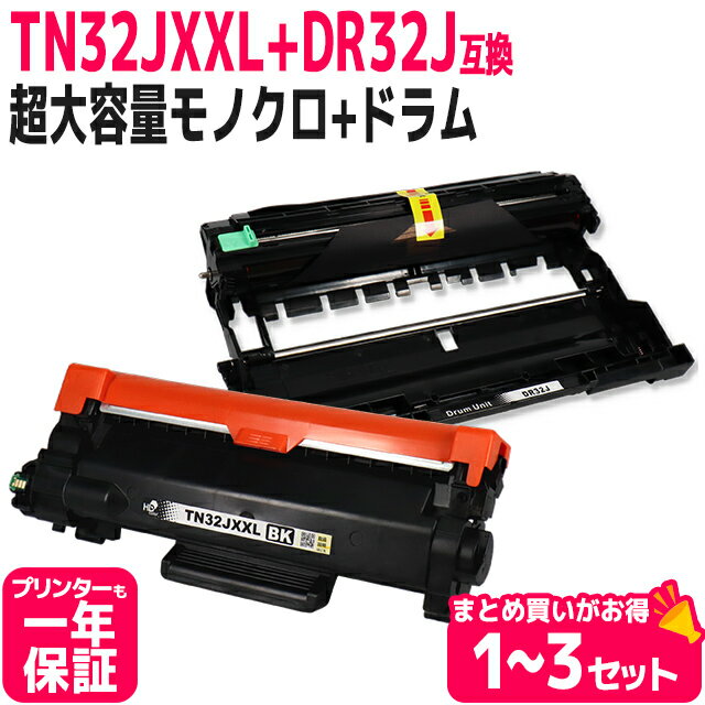 楽天市場】dr32jの通販 楽天市場】dr32jの通販