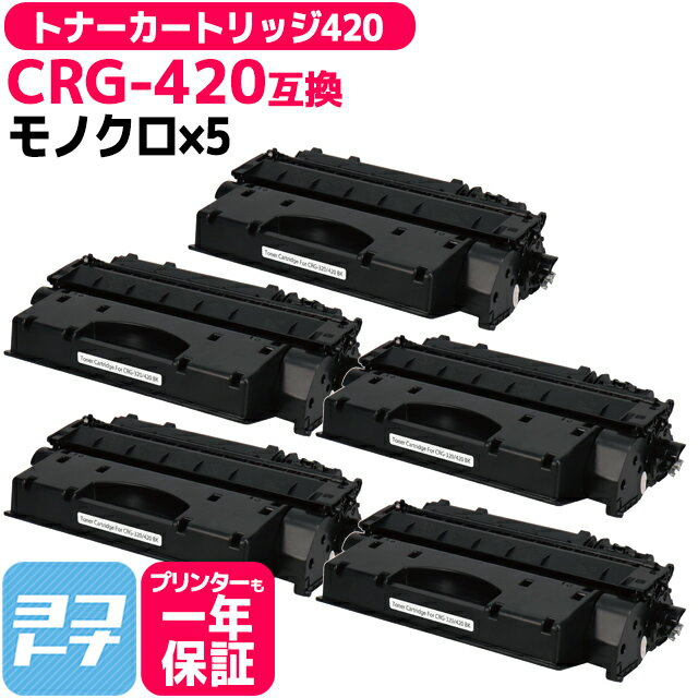 楽天市場】キャノン ミニコピア トナーカートリッジの通販 楽天市場】キャノン ミニコピア トナーカートリッジの通販