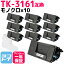 kyocera p3045dn tonerの画像