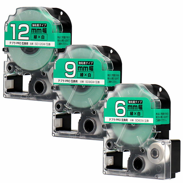 アイリスオーヤマ 100ミクロンラミネーター専用フィルム (診察券サイズ 100枚) LZ-SN100