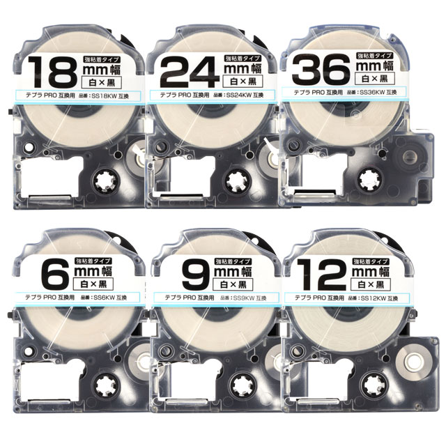 【まとめ買い 5個セット】 カシオ計算機 Lateco 詰め替え用テープ 18mm 黄テープ 黒文字 XB-18YWX5 【お徳用 まとめ買い 割引 セット販売】 文房具 業務用品 オフィス 備品 文具 オフィス用品 ラベルシール プリンタ ラベルシール・プリンタ