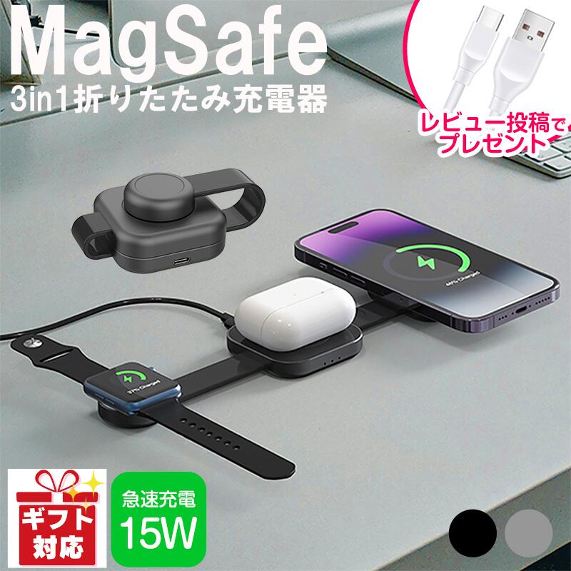 ¿1ǯݾ 3in1 ޤ߷磻쥹Ŵ AD10 iPhone 16 åץ륦å Ŵ ޥ  iphone 3IN1 磻...