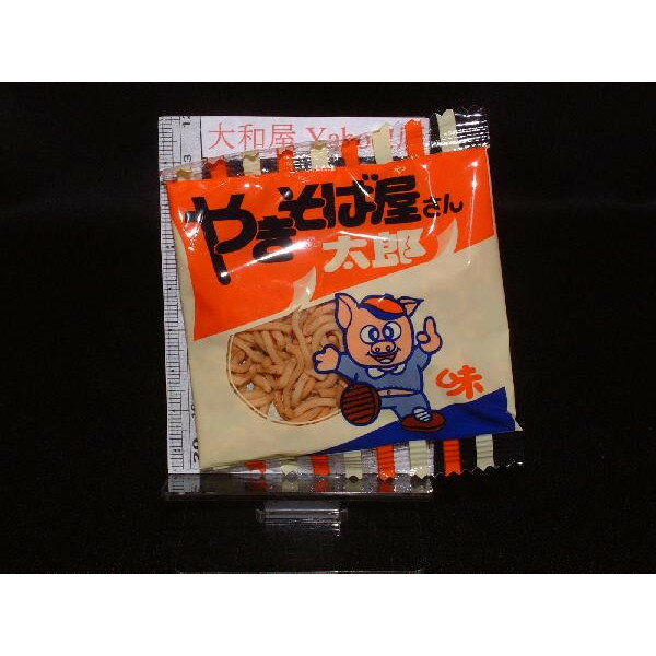 駄菓子 ベビースターラーメン チキン味30袋入り 景品 ノベルティ おもちゃ 玩具 パーティー 縁日 子ども会 子供会 イベント お菓子 問屋 おやつカンパニー ほしおくん ラーメン ミニラーメン おかし こども 子供 プレゼント プチギフト 夏祭り 縁日 誕生日会