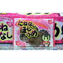 たねなし ほしうめ タクマ食品 一口サイズ 【50袋入り】