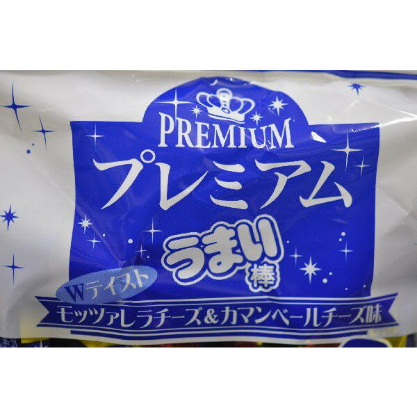 うまい棒　プレミアム　モッツァレラチーズ&カマンベールチーズ味　【10本入り】