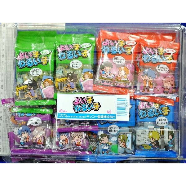 よい子わるい子　キッコー製菓　【40袋入り】のサムネイル