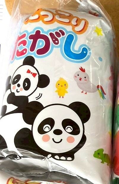 にっこり　わたがし　白　【10袋入り】