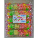 共親製菓 キャンディー ボックス 【15袋入り】