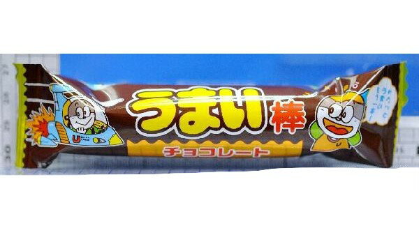 うまい棒　【チョコレート味】30本で1袋