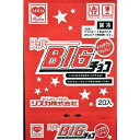 X[p[BIG`R@rbO`Ry120z