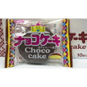 チョコケーキ　