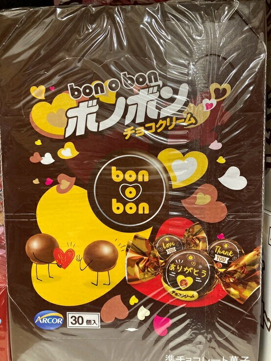 やおきん　ボノボン　bono bon　チョコクリーム　【30個入り】のサムネイル
