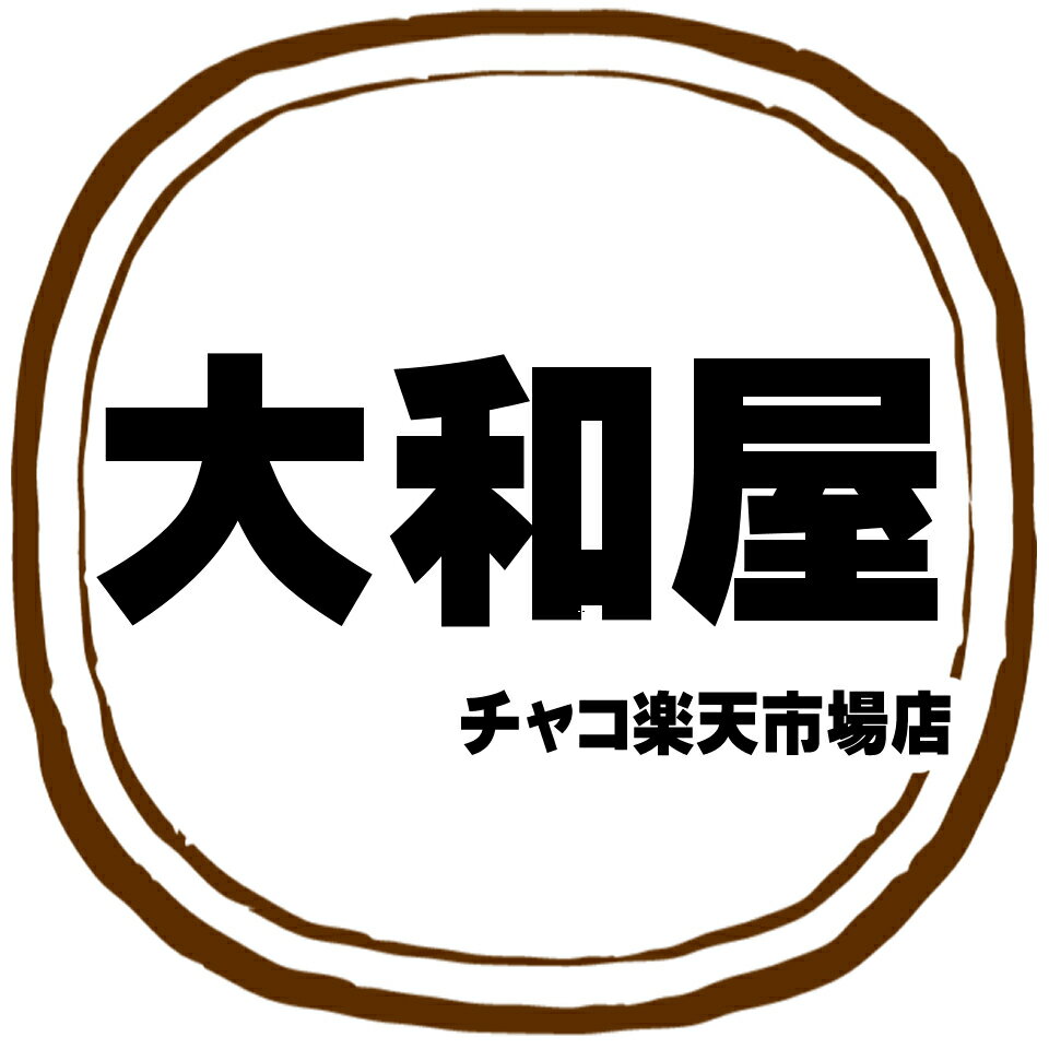 Shop icon