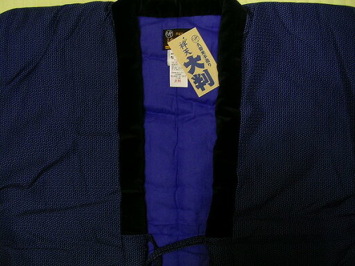 亀甲 紳士【大判】綿入れはんてん 亀甲 紳士【大判】綿入れはんてん