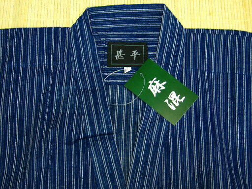 麻混甚平(LL) 麻混甚平(LL)