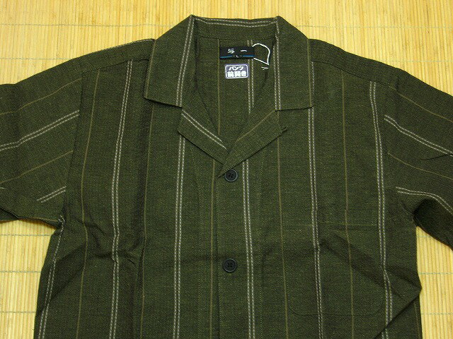 柿渋染め紳士ホームウェアー(L)