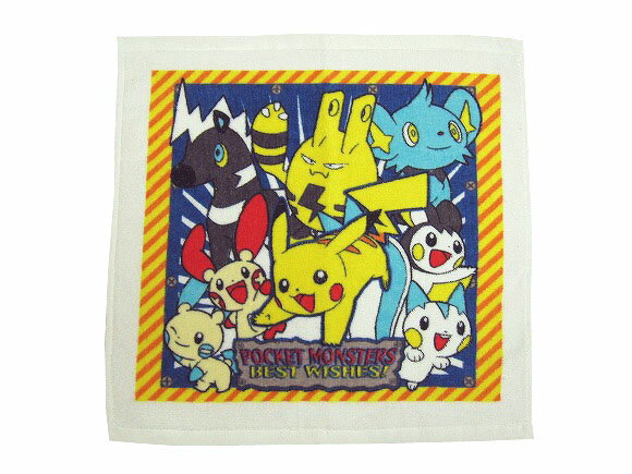ポケモン・ウォッシュタオル