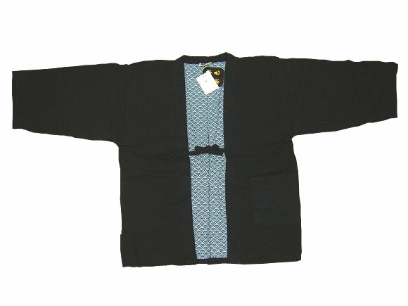 紳士綿入れはんてん