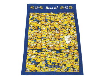 ミニオンズお昼寝ケット(タオルケット)