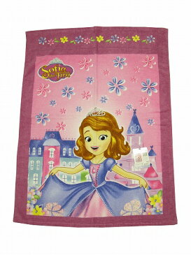 ソフィアお昼寝ケット(タオルケット)ディズニープリンセス