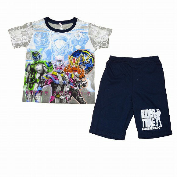 仮面ライダー光る子供パジャマ (110 )