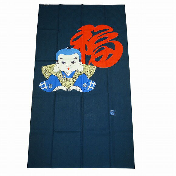 福助のれん 和風 縁起物