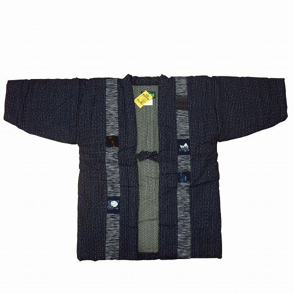 久留米はんてん 木綿わた入り 手造り 日本製