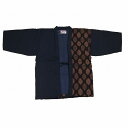 紳士はんてん 木綿わた入り 手造り 日本製