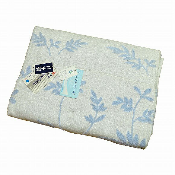 ガーゼとシルクのタオルケット 西川 少々変色あり