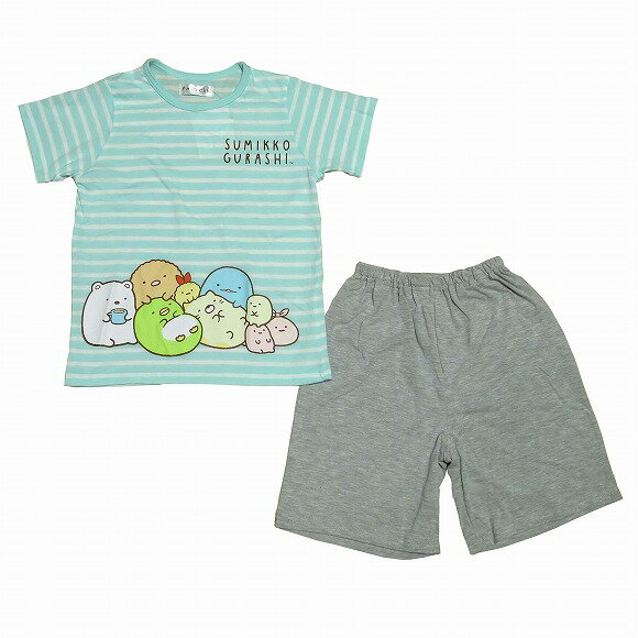 すみっコぐらし子供パジャマ 半袖 半ズボン(130)(140)(150)