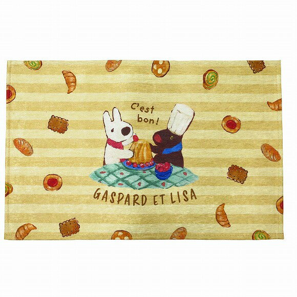 リサとガスパール 玄関マット 滑り止め加工 50×80