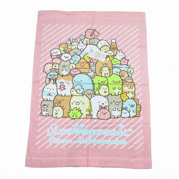 すみっコぐらし お昼寝ケット（タオルケット）