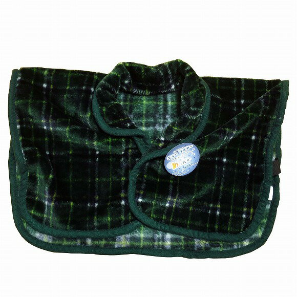 肩当て毛布 ニューマイヤー 紳士