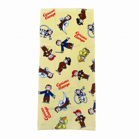 おさるのジョージ フェイスタオル