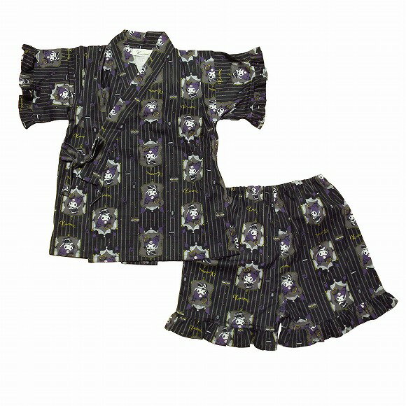 クロミちゃん子供甚平(110)変り織り