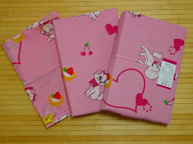 在庫1枚 マリー敷布団カバー