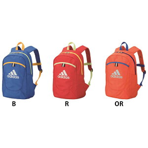 【名入れ1段無料】 サッカー リュック ジュニア バッグ アディダス ボール収納 サッカー用バッグ キッズ 少年 じゅにあ 男の子 女の子 子供 ボール用デイパック(adp30)通販セール サッカー 用品 セール