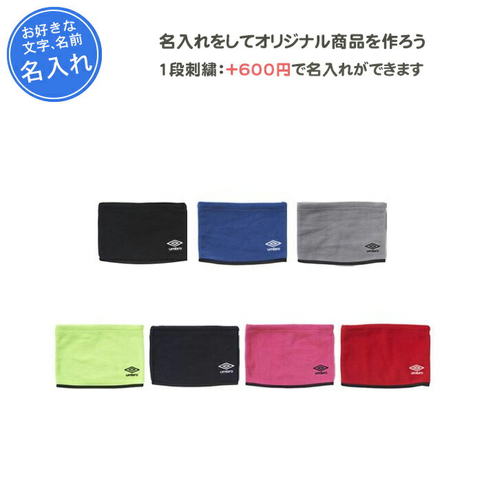 リバーアップ4号店 バーゲン